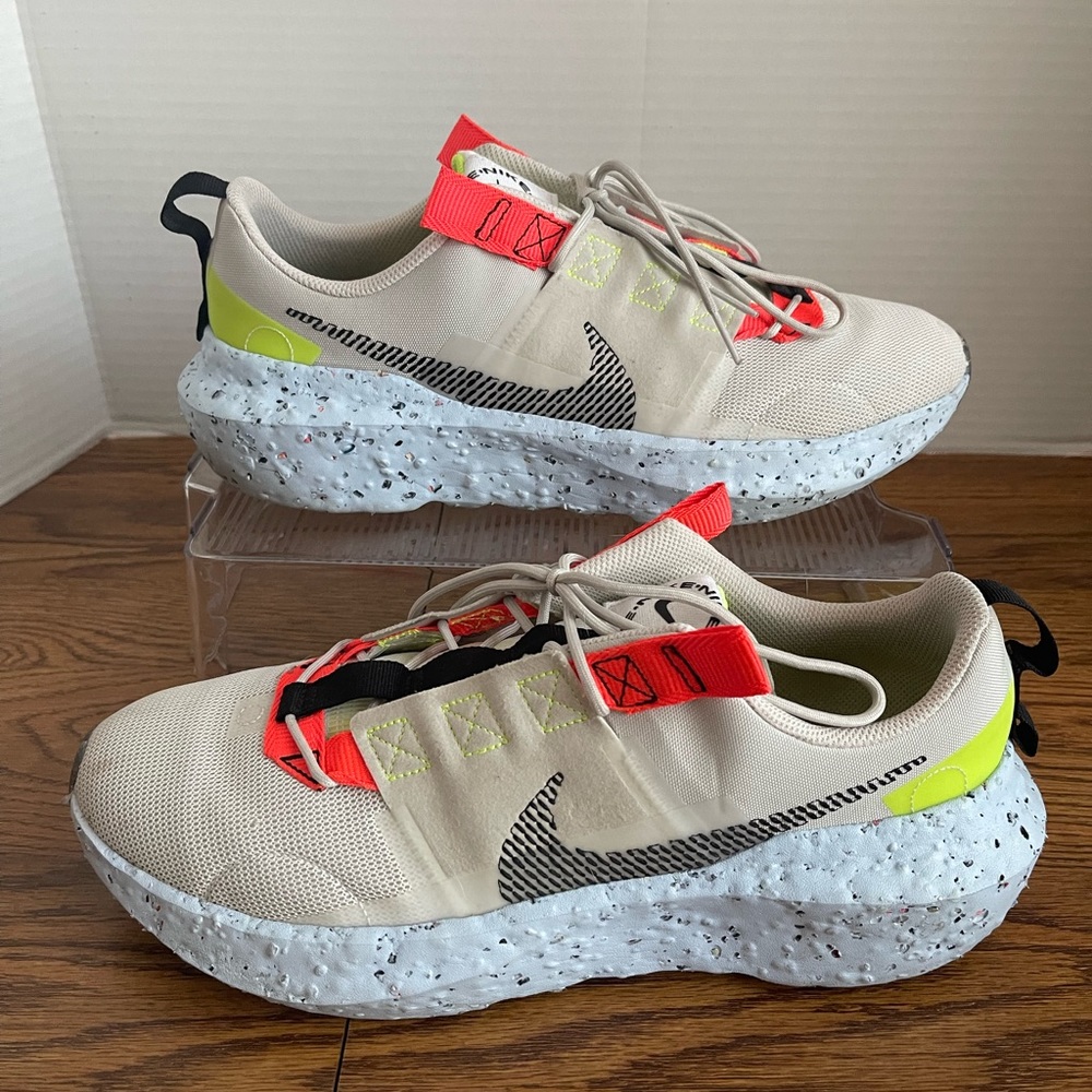 Nike Crater Impact
